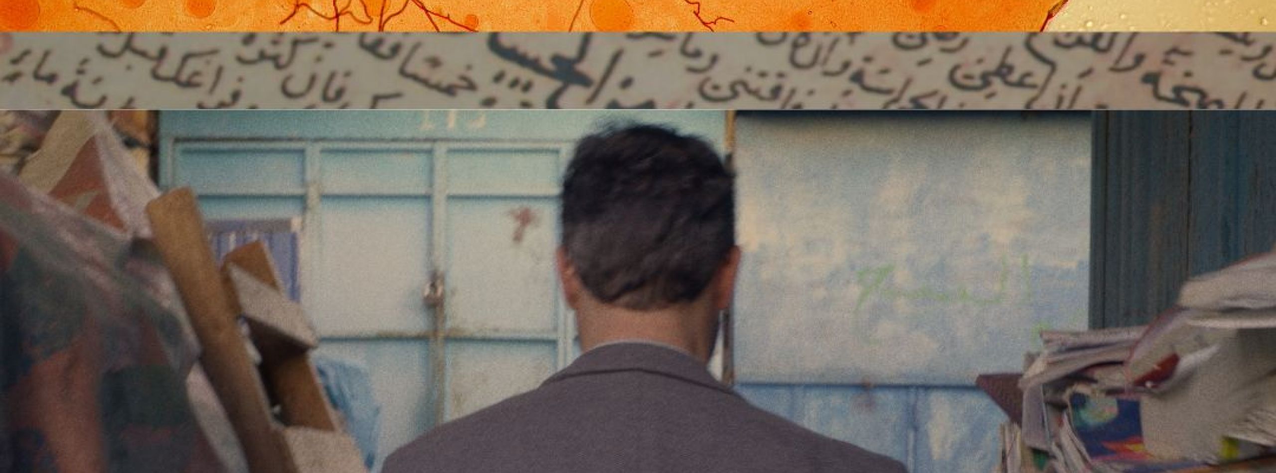 Ammodo Docs: Shorts on Scientists Shaping the Future